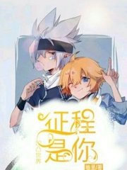 天美影院糖心