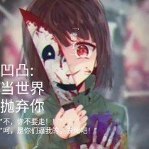 91大事件在线网