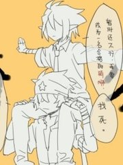 雏鸟